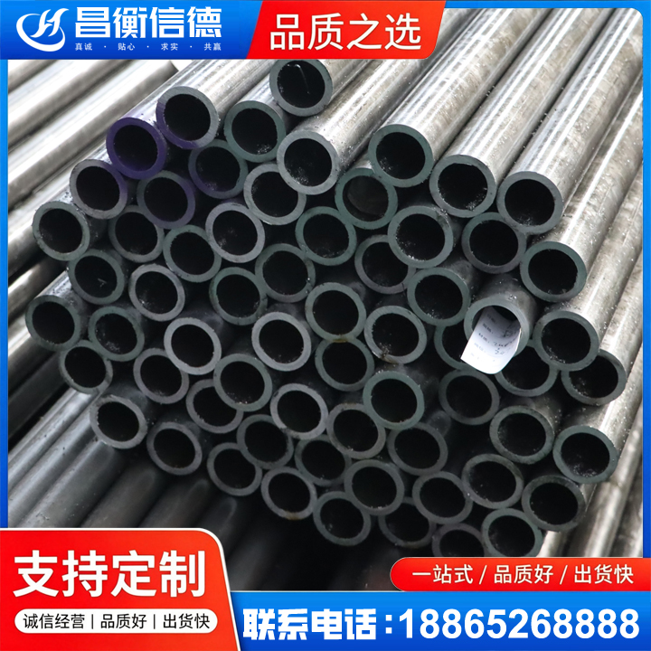 石柱20cr精密钢管